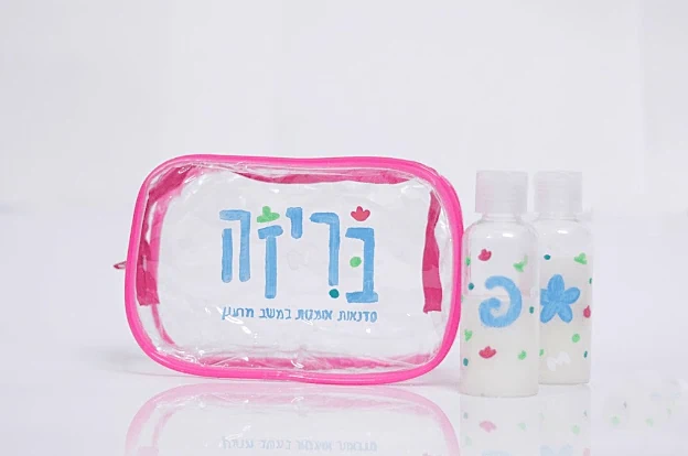 תיק